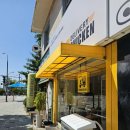 bhc용인구갈점 네이버블로그