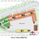 써니밸리 이미지