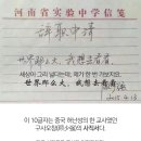 (주)플래닛 이미지
