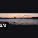 V1모텔 | 사상역 모텔 숙박 S호텔 편안한 휴식 공간