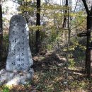 산정호수파크텔 이미지