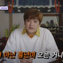 영동제 네이버블로그