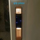 현충로역 2번출구 이미지