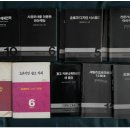 미화광고사 - 보령시 원평1길 36 | 미화광고사
