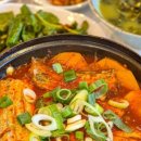 새당골