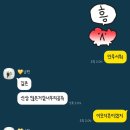 맘스터치 장산역점 이미지