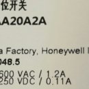 A-2 이미지