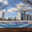 안산천남로1 이미지