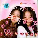 충효학생서예대전 | 레전드데이트후기