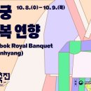 궁오락실 이미지