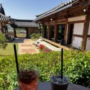 퇴로고가마을 | 밀양 위양지 근처 카페 추천. 퇴로정 한옥카페. 내돈내산 솔직후기. 밀양 카페