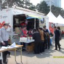 떡한마당 이미지