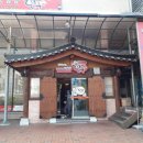 주종철 농장 Daum카페