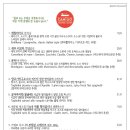 카밀로라자네리아 이미지