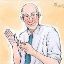 미래보는# 이미지