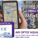 시바직구 이미지