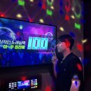 바운스 노래연습장 이미지