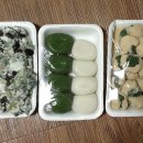 대교떡집 네이버블로그