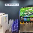 명륜진사갈비군자점