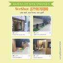 골프아카데미"We" 이미지