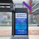 파크원현대엠치과의원 이미지