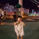 미수 해양공원 이미지