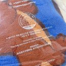 LUCKY PUPPY(럭키 퍼피) | 30대여자 위시 위글위글 라운지 로브 내돈내산 (세탁기 건조기사용)