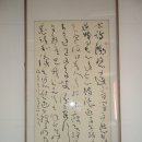 심붕 이미지