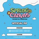 SEVENUS 1ST FANMEETING [SPRING CANVAS] OFFICIAL MD 현장 판매 안내 이미지