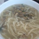 바지락칼국수 이미지