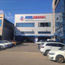 서인천자동차서비스 이미지