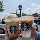 스타벅스 전북남원DT점 이미지