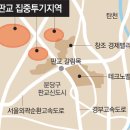 창조기획 이미지