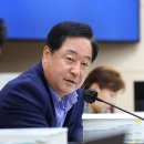 박석 이미지