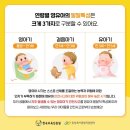 안전교육 이미지
