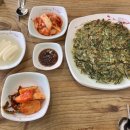 부곡장칼국수