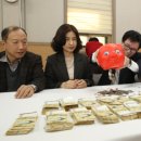 노송동주민센터 이미지