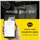 금호치과의원 네이버블로그