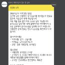 바보스포츠 - 서구 천변좌로 224-1 | 2025 노인스포츠지도사 특별전형 (보디빌딩) 천안 단국대 구술시험 문제 후기!