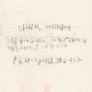 아빠엔터테인먼트