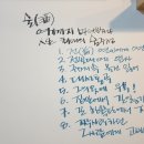 가마솥옛날통닭 이미지