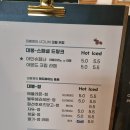 대봉정 이미지