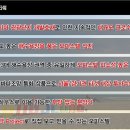 송정타워 이미지