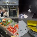 동곡16-2 안길 | 홍대 데이트 암실 게임 카페 씨더라이트 신상 암흑카페B 솔직후기