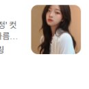 누라헤어 이미지