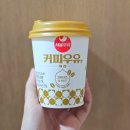 (주)엠탑