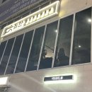 방배천로6-2 이미지