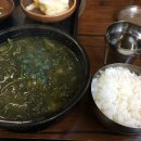 올갱이식당 네이버블로그