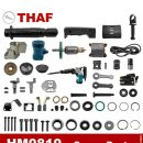 MAKITA HM0810 부속품 시리즈 이미지