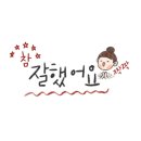 경동나비엔중앙지점